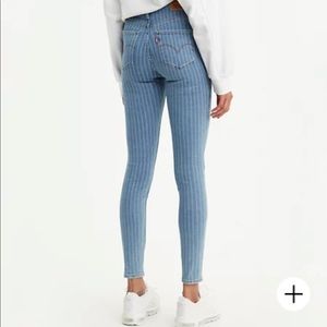 Levi’s High Rise Skinny Pinstripe Jeans